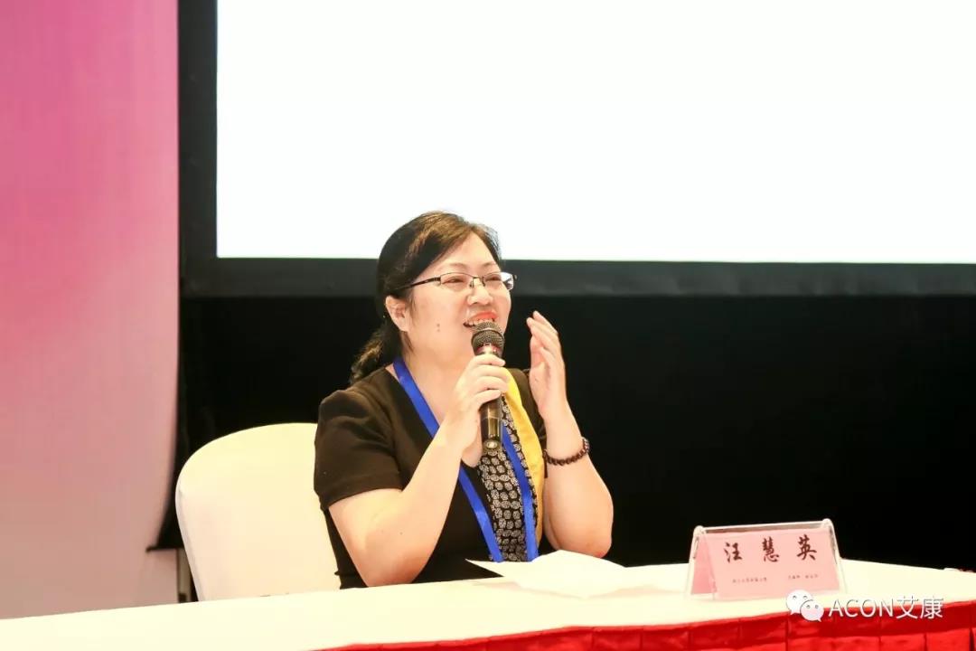 APAAACI 2019 | 深入解讀過(guò)敏原：從診斷到治療，優(yōu)化過(guò)敏原診斷管理——艾康生物過(guò)敏原檢測(cè)分會(huì)