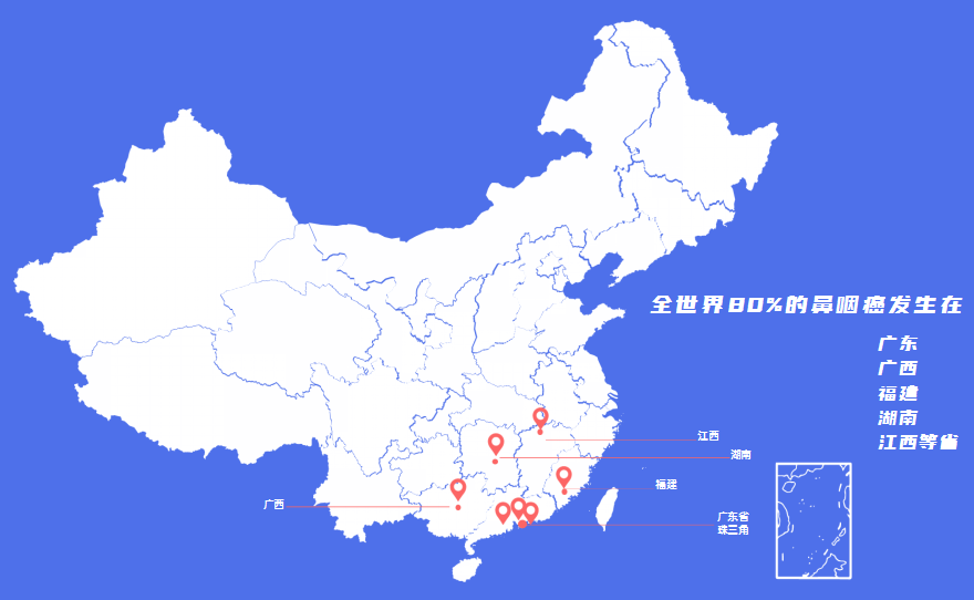 體檢查出“EB病毒”陽性！一定就是鼻咽癌嗎？
