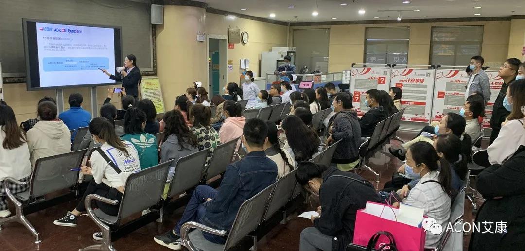  助力血站篩查，艾康為人人享有安全血液提供有力保障
