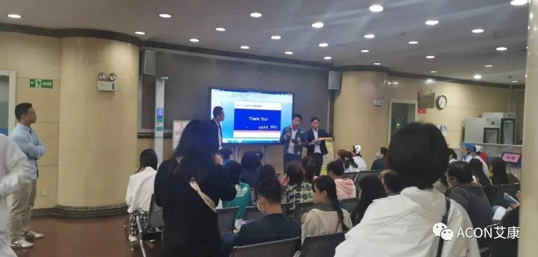  助力血站篩查，艾康為人人享有安全血液提供有力保障