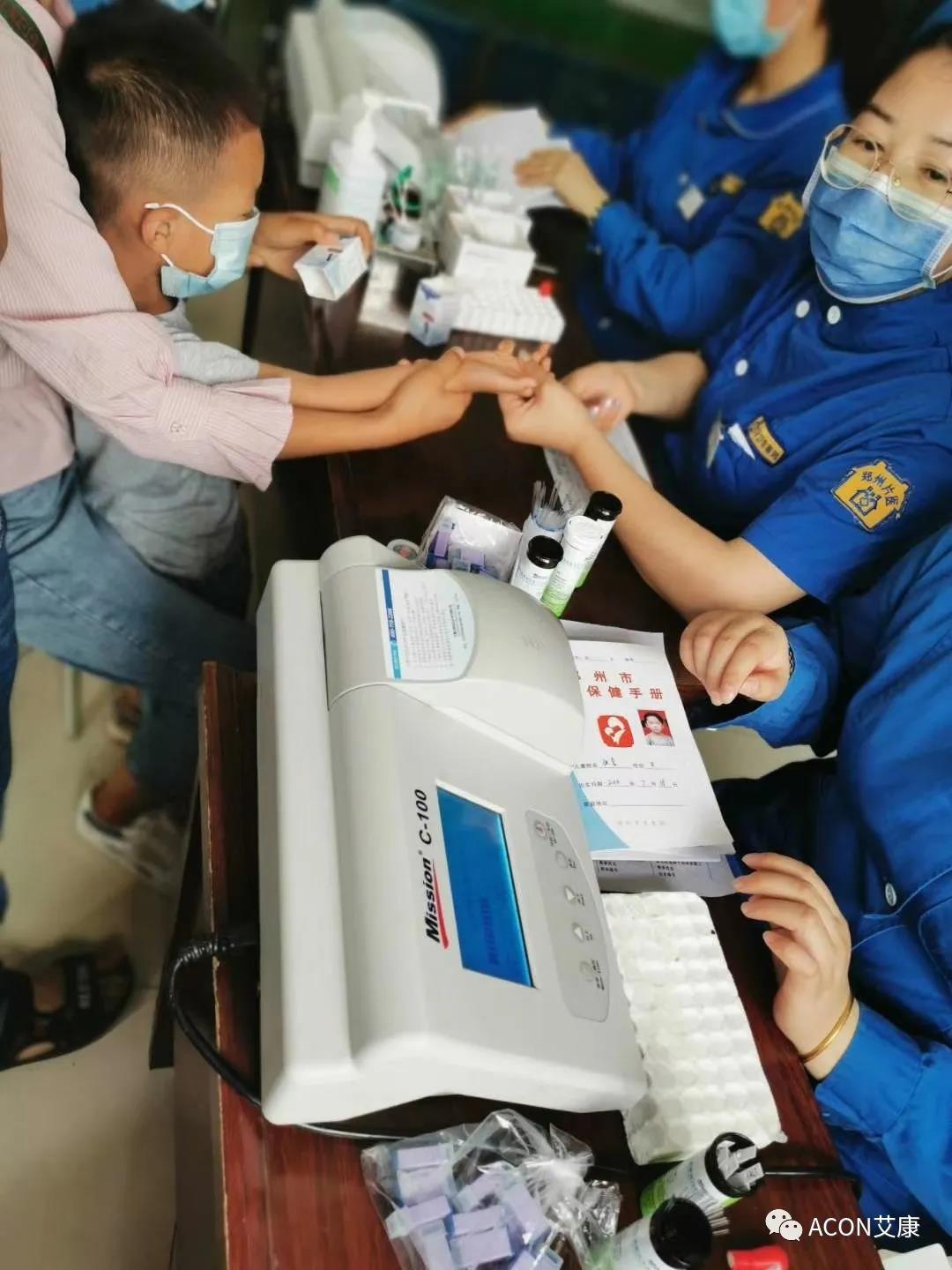  助力血站篩查，艾康為人人享有安全血液提供有力保障