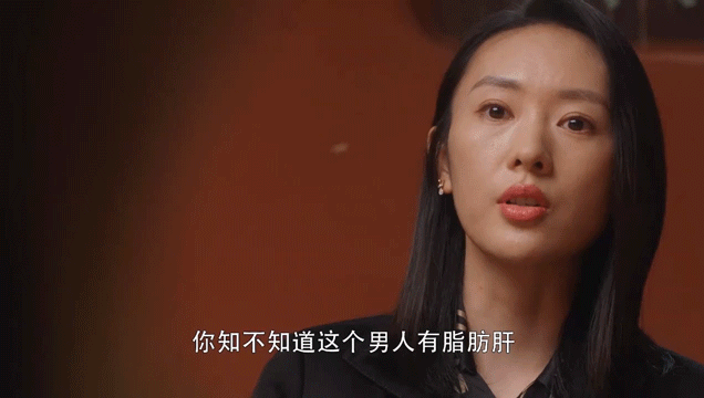 脂肪肝的最大敵人不是肥胖，答案竟是這樣！